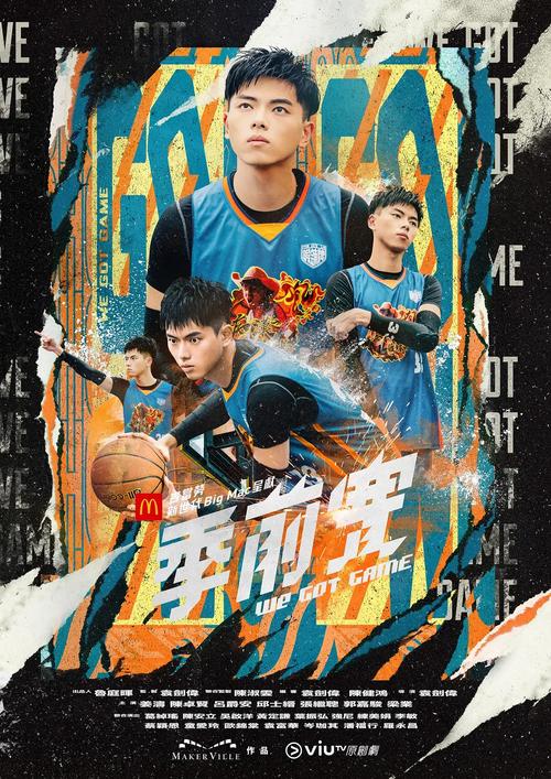 季前赛真的有用吗?考察球员,磨合阵容,不容错过!