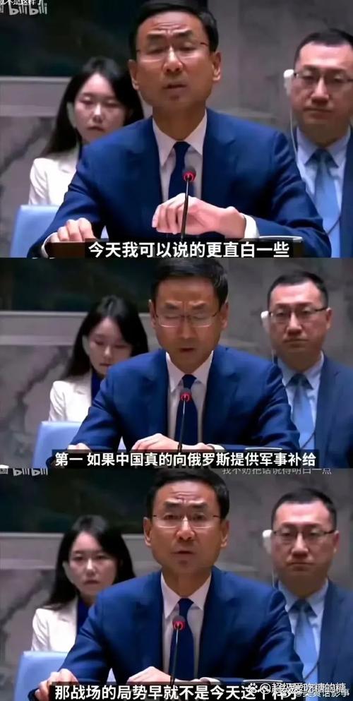 解读中国态度：为什么中国不让俄罗斯倒下？