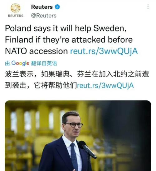 波兰厉害还是瑞典厉害？从经济到文化全面解析！
