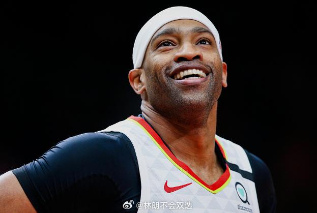 文斯·卡特退役了吗？看看这位传奇巨星的NBA生涯