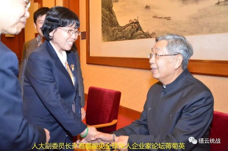 巴拉圭怎么看中国人？中巴关系最新进展解读