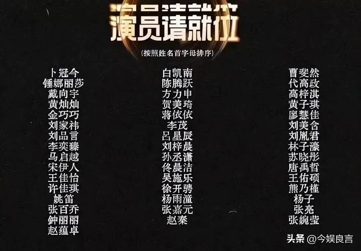 从争议到辉煌：细数郭艾伦被吐槽的那些事儿