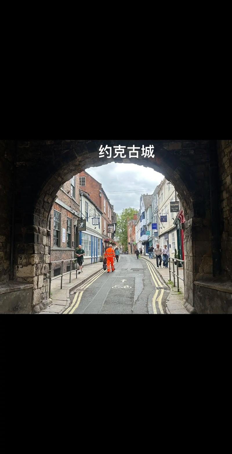 英格兰受英国管辖吗？探讨英格兰在英国的政治地位