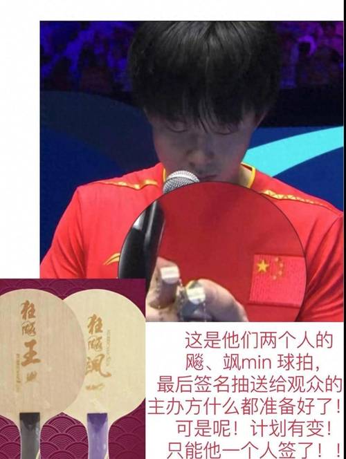 亚洲杯多久举行一次？揭秘亚洲杯赛事的举办周期和精彩瞬间。