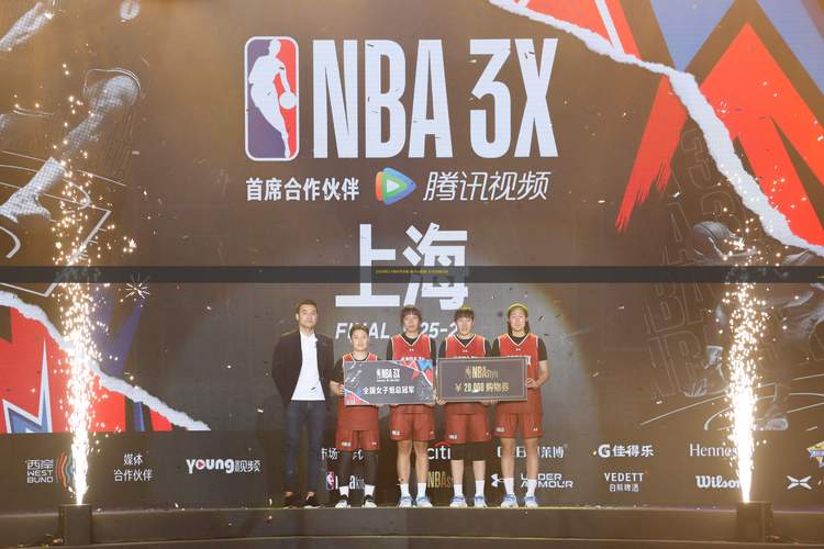 NBA季前赛直播在哪看？最全观看指南