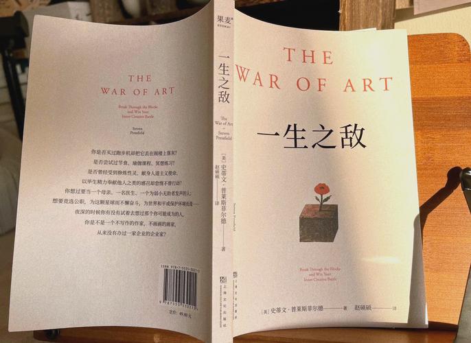 苏格兰脱英：一次又一次的尝试，最终成功了吗？