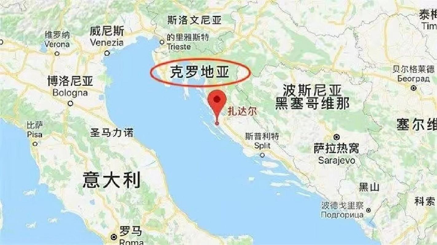 克罗地亚位于哪个洲？简单易懂的地理知识科普