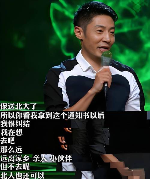 昆仑决打死人视频是真的吗？哪一期流传的？