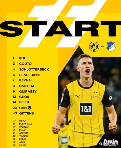 德甲比赛总共多少轮?快速了解德甲联赛赛制规则!