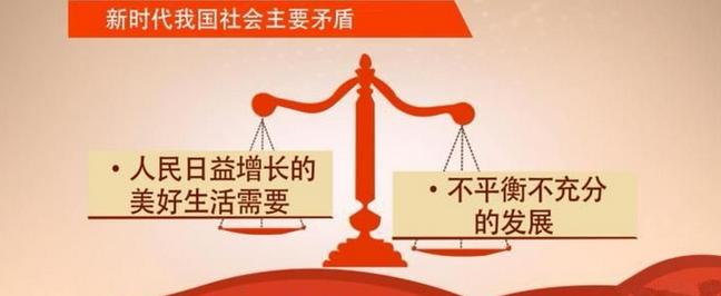巴拉圭是发达国家还是发展中国家？深度解析其国情