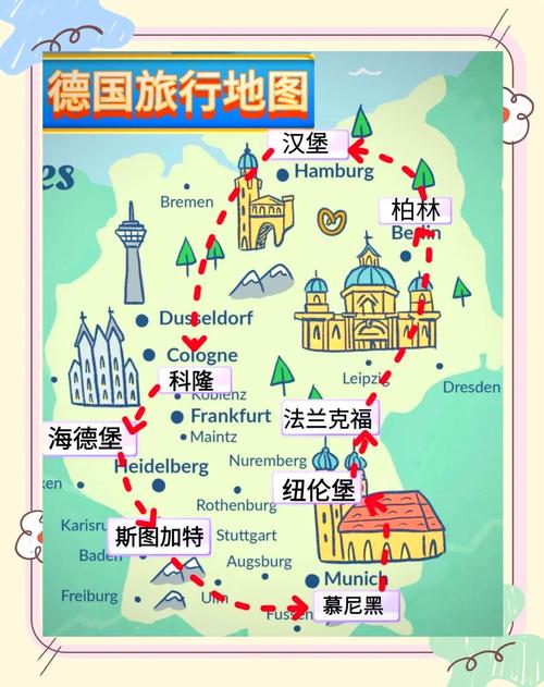 拜耳勒沃库森所在城市是哪里?带你走进德国小城