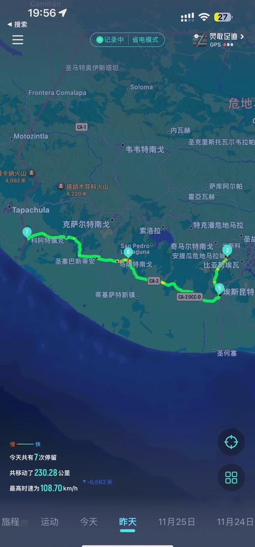 巴拿马和墨西哥的距离有多远？出行方式及时间参考