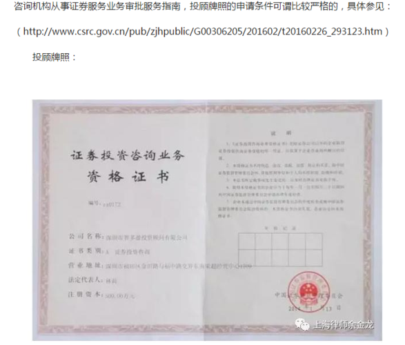 世界杯买球是赌博吗?解读法律规定,避免违法风险!