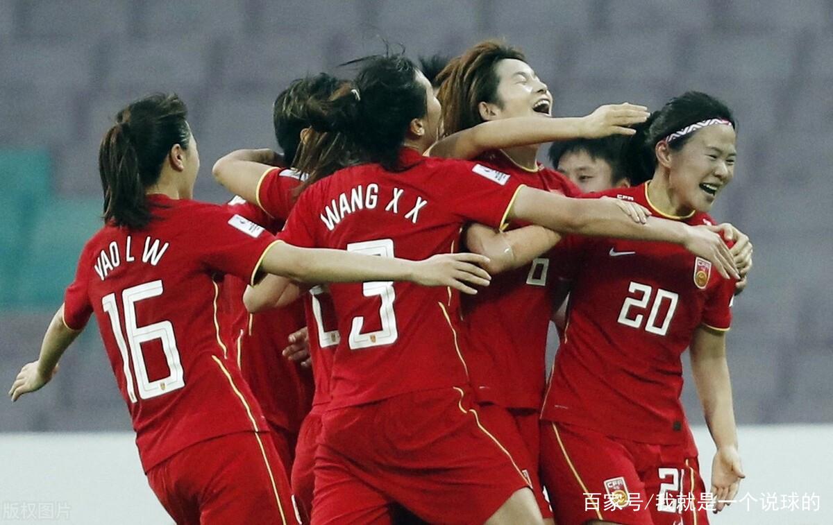 国足输给越南，女足却赢了韩国！差距咋这么大？