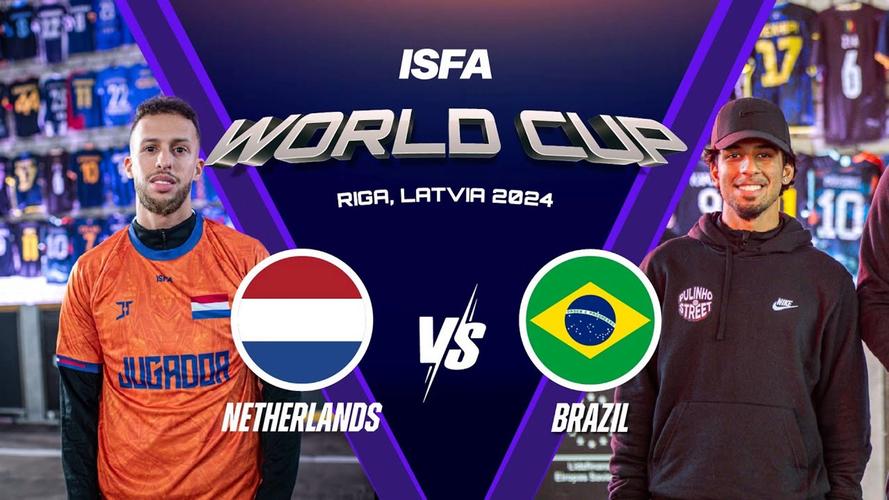 荷兰队如何击败巴西?从比赛策略到球员发挥全分析