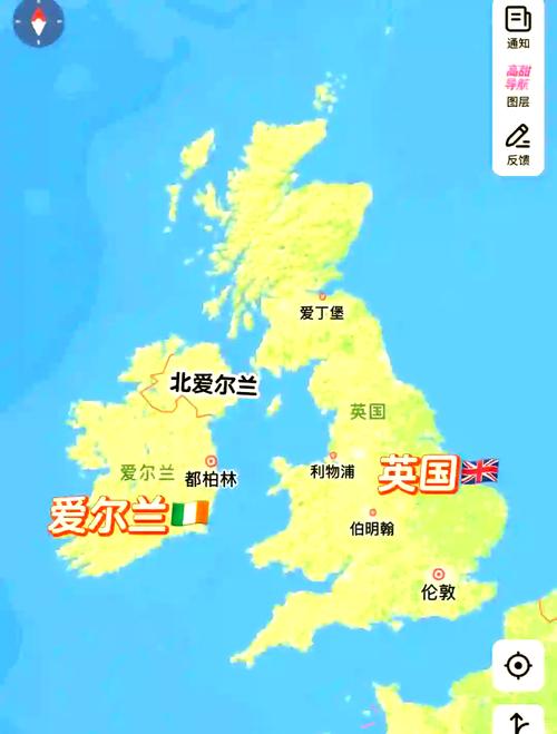 爱尔兰是独立国家吗？它与英国的关系以及发展历程介绍