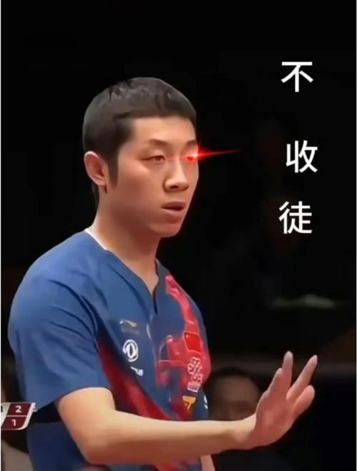 许昕是不是富二代？看看他的家庭生活和事业