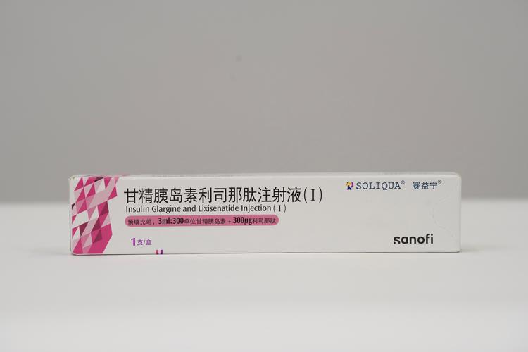 治疗糖尿病什么胰岛素效果最好？根据自身情况选择最合适的胰岛素