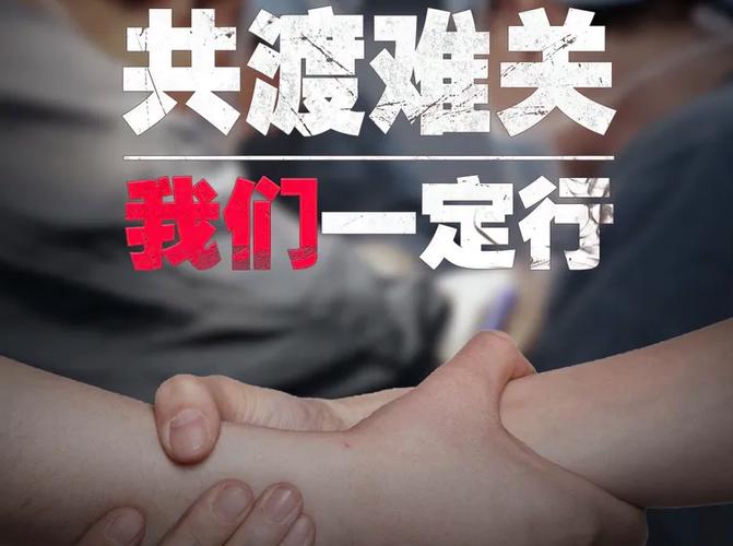 紧急命令！国足被要求不许崩盘，能否挺过难关？