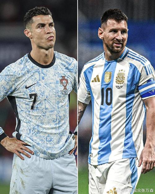 梅西VS C罗:世纪球王之争,你支持谁?