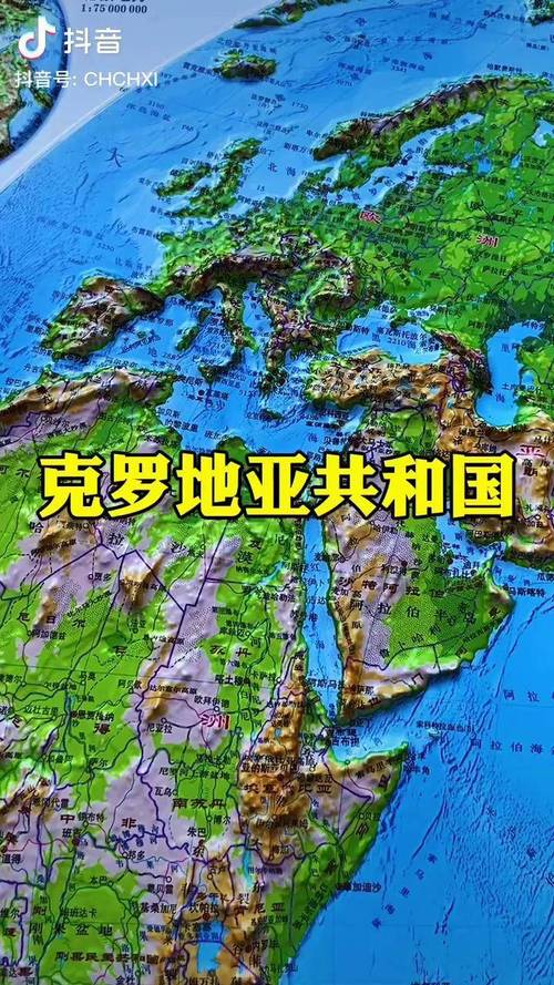 克罗地亚是个怎样的国家？经济、文化、地理全面解析