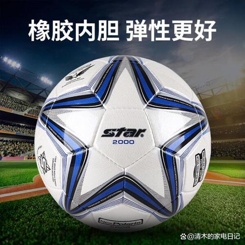 足球买什么牌子好？性价比高的足球品牌推荐