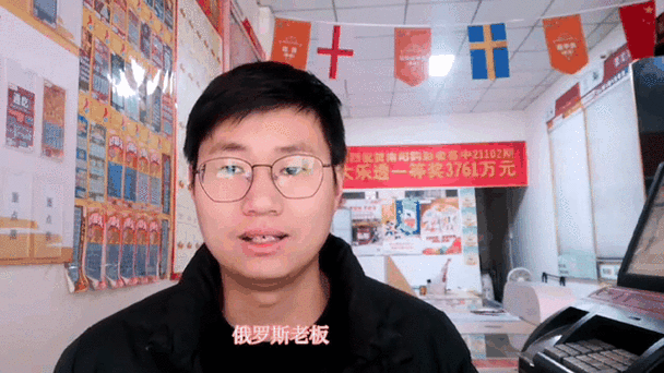俄罗斯富豪阿布：切尔西前老板的国籍和传奇经历