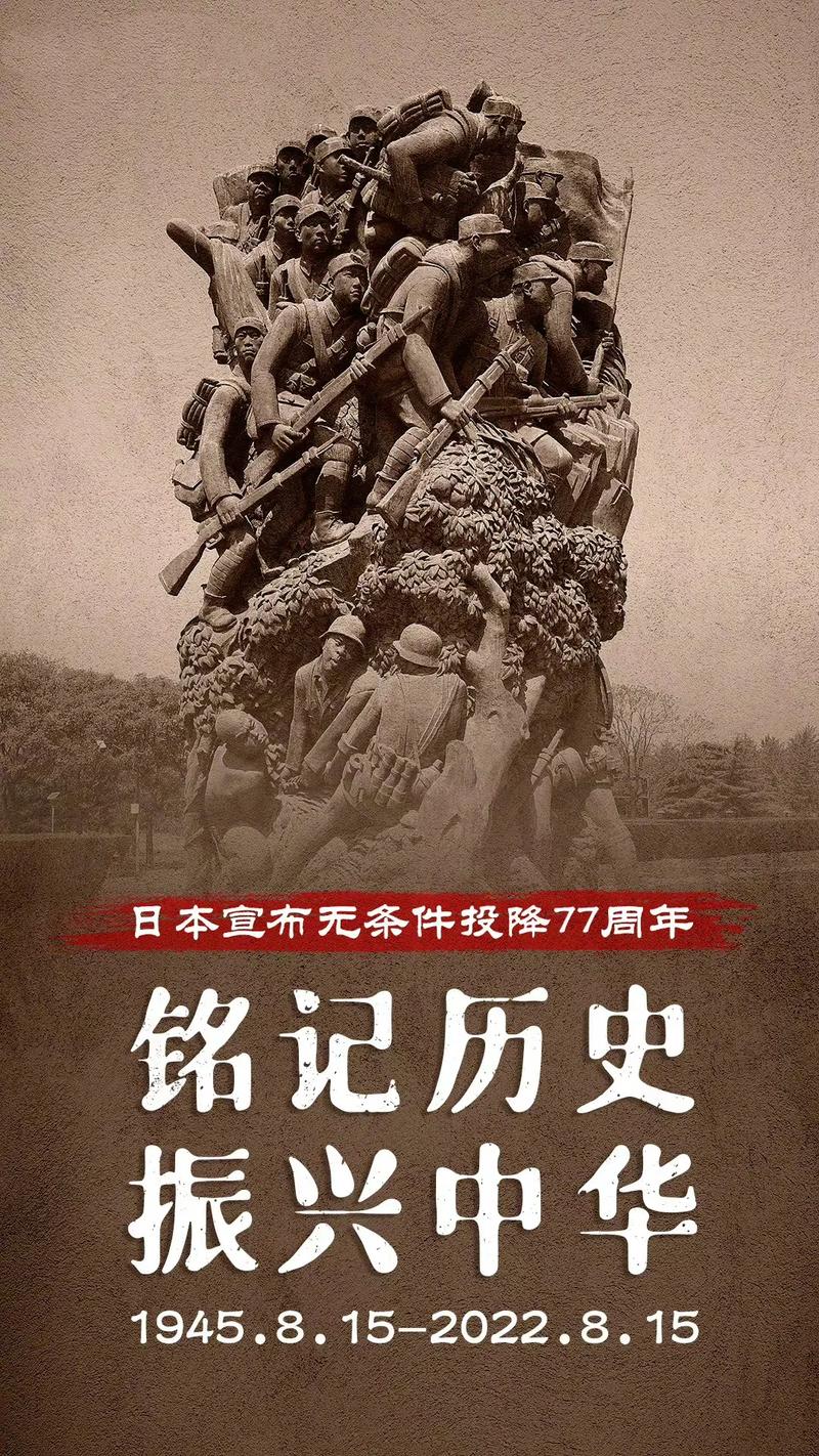 日本天皇杯究竟有多受重视？揭秘背后的原因