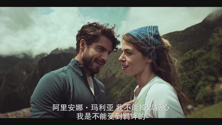 南非白人：回不去的欧洲，回不去的故乡