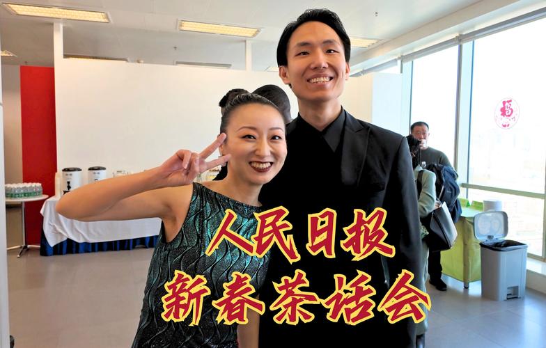 探秘阿根廷：当地人对中国人和中国文化的真实看法