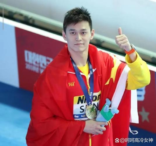 孙杨什么时候结束禁赛？他已回归泳池，准备比赛