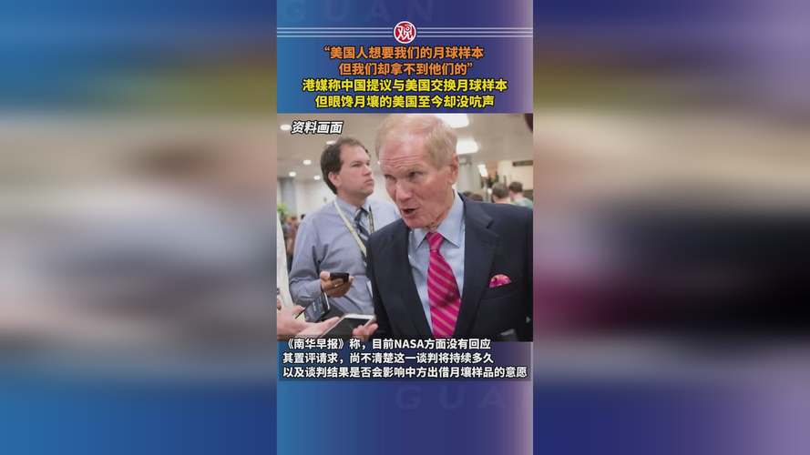 简单了解金新月，这三个国家你都知道吗？