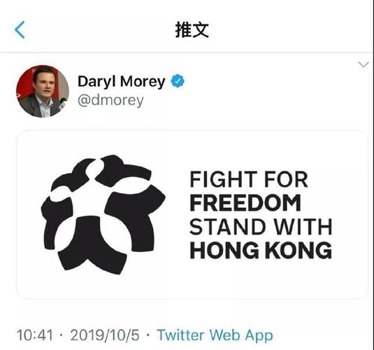 NBA莫雷辞职后现状如何？他将去哪里？