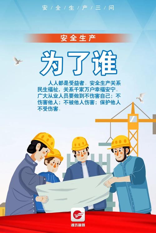为您安全着想：中国人暂时不要去刚果金，远离危险地区！