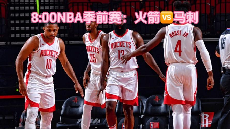 NBA季前赛直播在哪看？最全观看指南