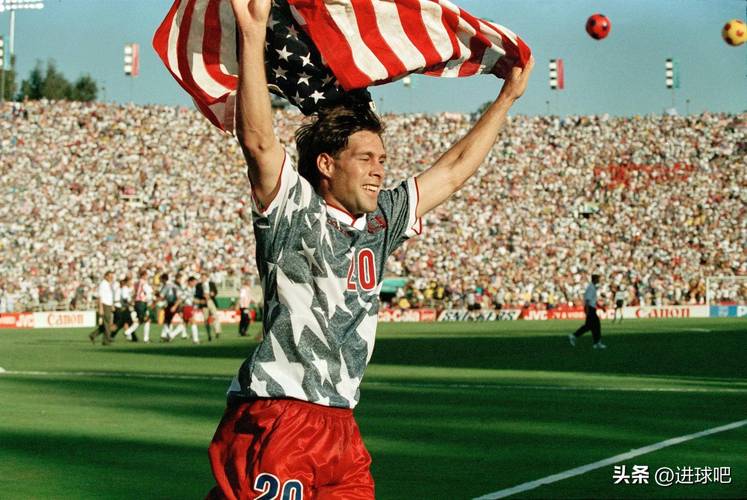 1994年美国世界杯：冠军是谁？那些难忘的比赛和球员！