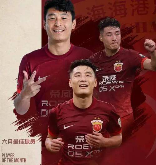武磊VS韦世豪：究竟谁是国足最强前锋？