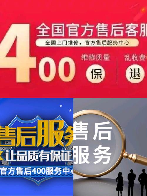 阿里斯顿售后服务好不好？维修速度及效率揭秘