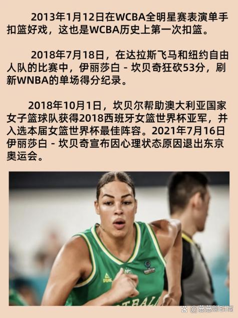 想看坎贝奇第一部?这里告诉你观看地址!