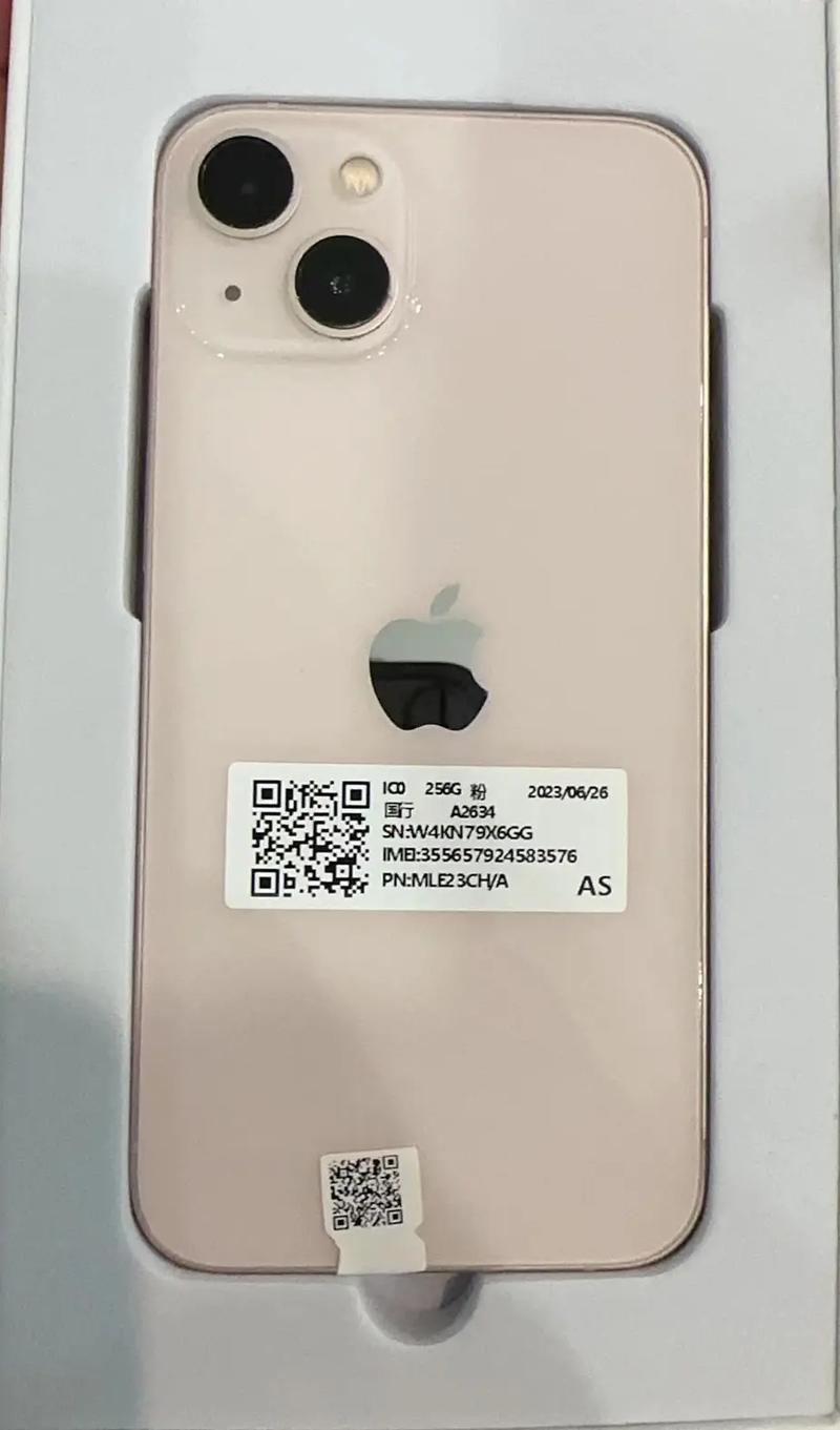 爱锋派手机质量怎么样？维修售后服务如何？
