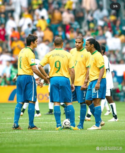 巴西队06年世界杯惨败,究竟输给了哪支球队?