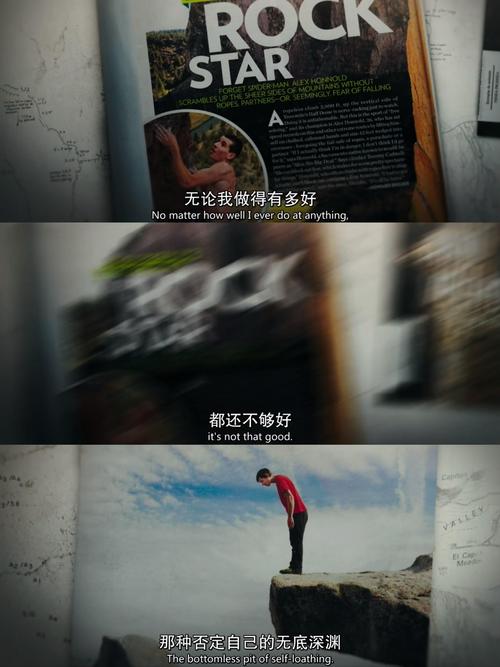 切尔西是我的底线：你不能踩我的鞋！