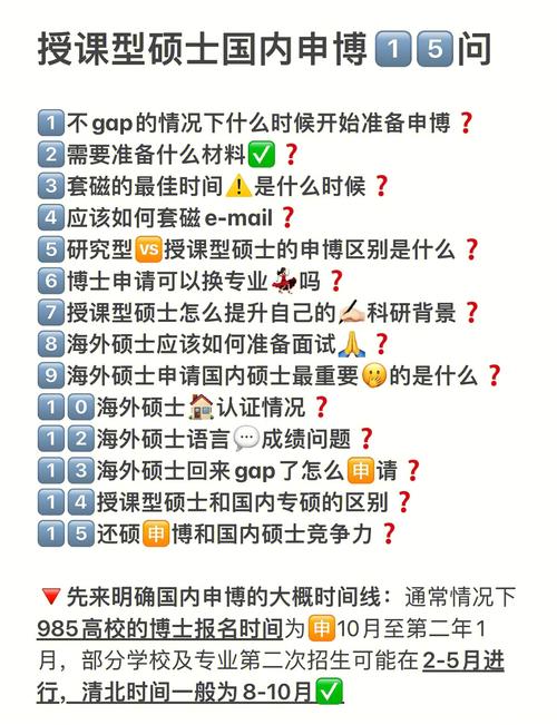 2016年萨德事件始末：详细时间线及影响
