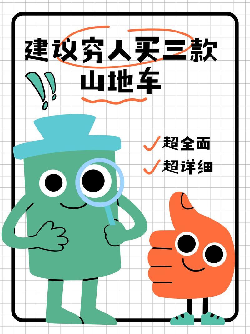 穷人买车避雷指南：三款车千万别碰，否则后悔莫及！