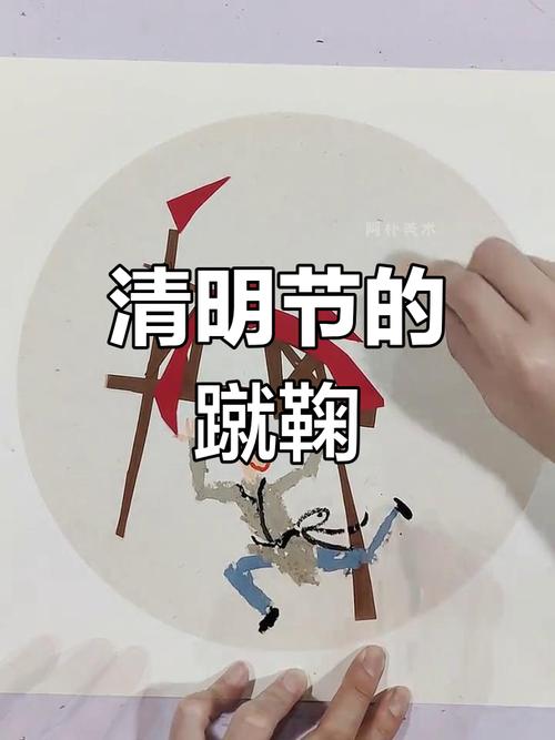 蹴鞠这项古老运动究竟起源于哪个朝代？一文带你了解！