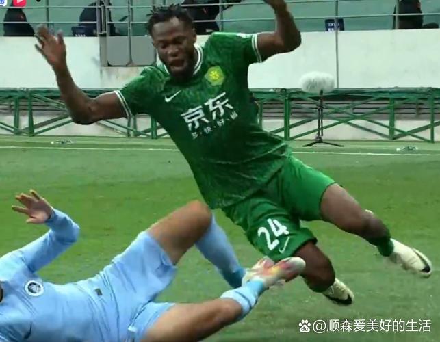 北京国安被谁击败？回顾那些令人难忘的比赛瞬间