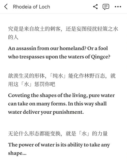 苏格兰脱英：一次又一次的尝试，最终成功了吗？