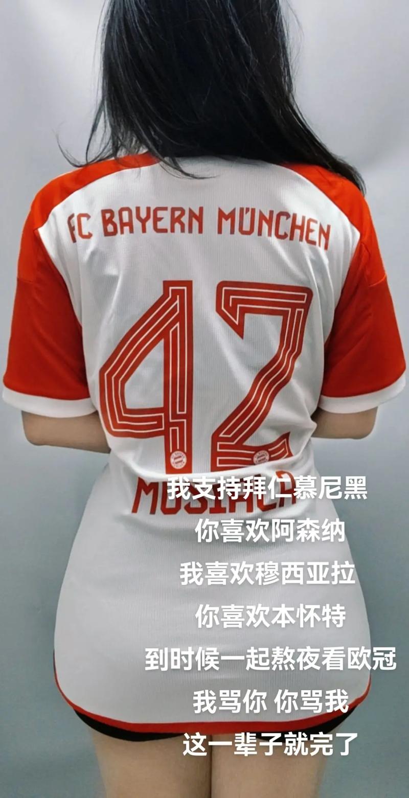 拜仁伦敦之王梗的来源：阿森纳热刺的痛