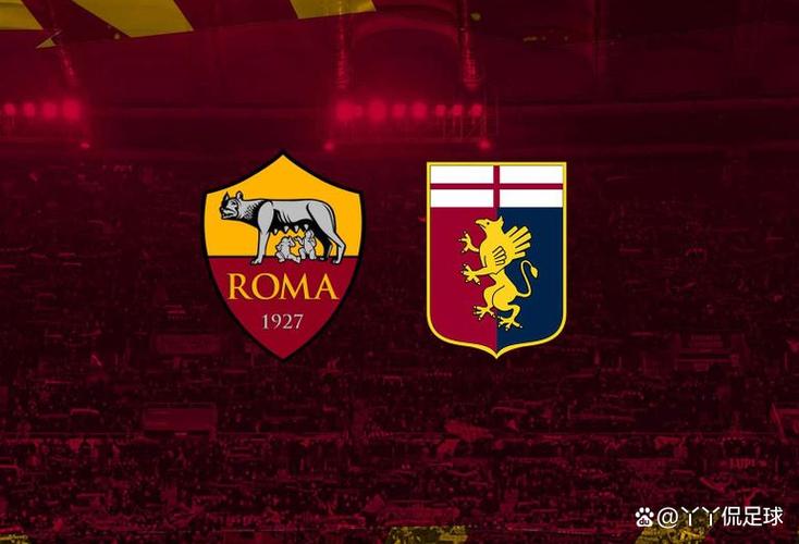 意甲有多少球队?带你认识意甲所有参赛队伍!