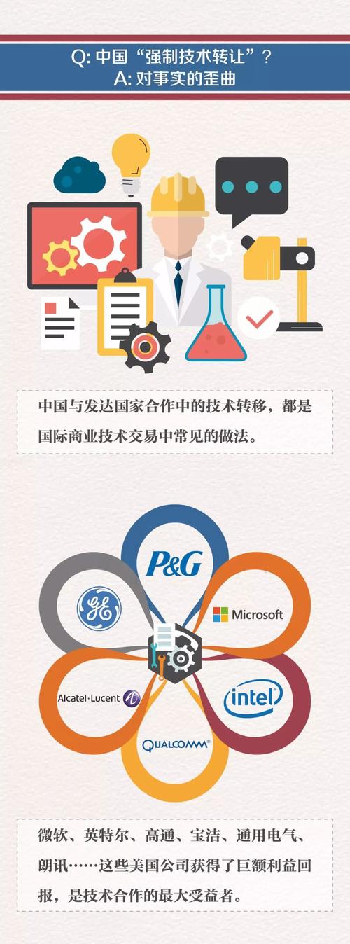 墨西哥对中国友好？看看这些事实你就明白了